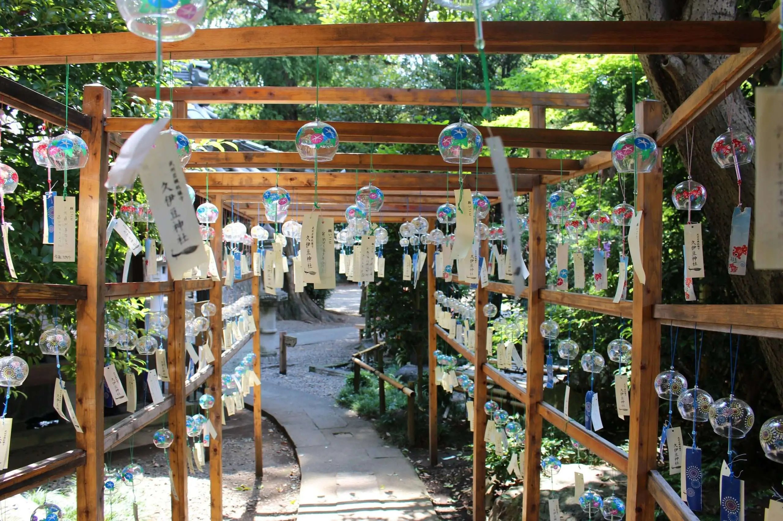 ⛩️ 히사이즈 신사 (久伊豆神社) 이미지 7